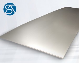 2011 Aluminum Plate