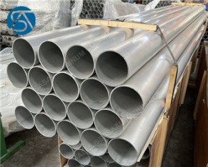 5A06 Aluminum Tube