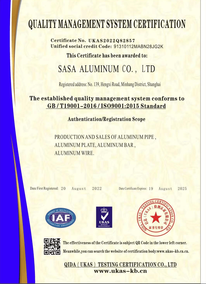 QUALITY MANAGEMENT SYSTEM CERTIFICATION