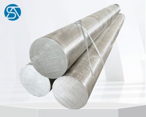 5052 Aluminium Round Bar