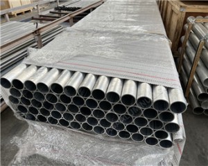 bright aluminum pipe