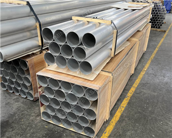 6A02 T6 Aluminum Tube packing